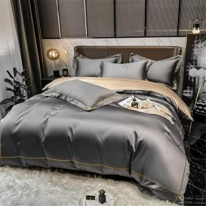 SkiPdr Комплект постельного белья из шелкового сатина с пододеяльником и наволочками Flat Bed Sheet Fitted