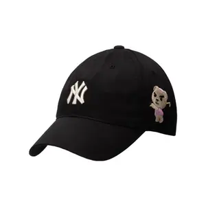 MLB Хлопковая бейсболка унисекс черная, Black