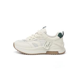 Женские скейтерские кеды Low-Top DAPHNE, бежево-зеленые