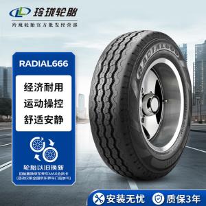 Linglong Tire Linglong Шины 195/70R15C 104/102R R666 New Truck Tire, Thickened Load-Bearing Tire