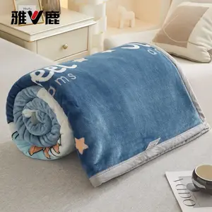 Yalu Плед двухслойный из молочного вельвета 150х200 см, дизайн Dolphin And Bear