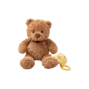 Плюшевая кукла мишка 35 см высота Ten Thousand Children's Music