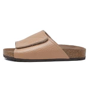 Тапочки-слайды женские OULISASI, Milk Tea