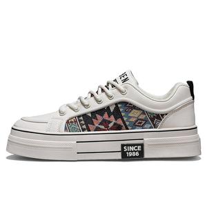 Нескользящие, износостойкие, дышащие низкие мужские кроссовки для скейтбординга Grumpy ram, Beige