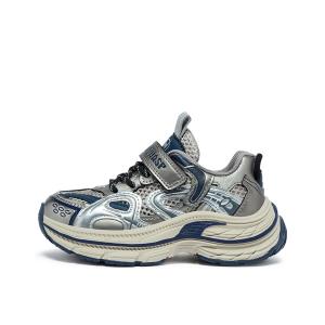 Дышащие, легкие, амортизирующие, низкие детские кроссовки Rebound BIG WASP, серый/фиолетовый