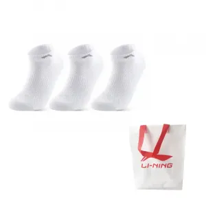 Унисекс носки LINING, белый