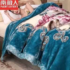 Antarctic Одеяло 180х220 см, вес 3 кг, утепленное, двухслойное, флисовое, цвет Yueji Zhaohua-Lan