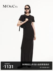 Платье Moco Moanke с короткими рукавами и складками на талии, темно-серый