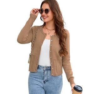 Женский кардиган с длинным рукавом на пуговицах Seoria, Khaki