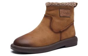 Ботильоны женские Shouba, цвет Coffee