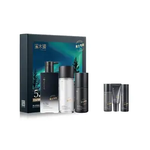 Наборы для ухода за кожей для мужчин Simpcare