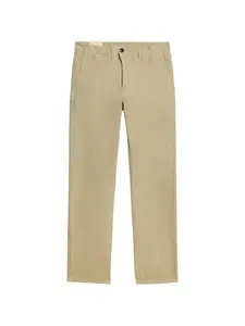 Чиносы с двойным кантом Fortela, бежевый