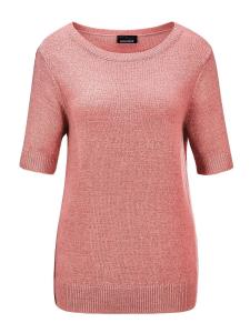 Свитер Goldner, Salmon