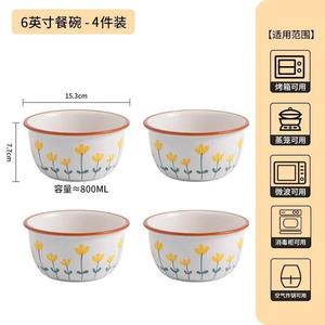 Ceramics Керамический набор посуды с простым подглазурным декором, чаши и тарелки с рисунком горной хризантемы, палочки для еды, 15 см чаши, набор из 4 предметов