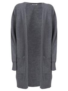 Вязаный кардиган Influencer, серый