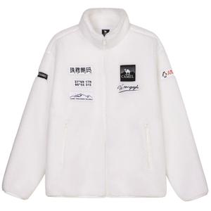 Куртка Capsule Velvet унисекс Camel, цвет Jade White