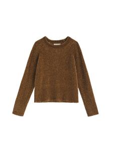 Свитер Seasalt Cornwall Sycamore, коричневый