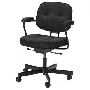 Офисное кресло IKEA ALEFJALL, темно-серый