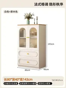 Yu Senyi Комод 80х40х143 см для спальни из массива дерева, 5 ящиков, напольный, в винтажном стиле, цвет натуральное дерево, материал — плита 16 мм