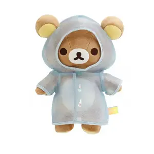 Кукла плюшевая San X Rilakkuma After The Rain Raincoat малый размер высокая SAN-X
