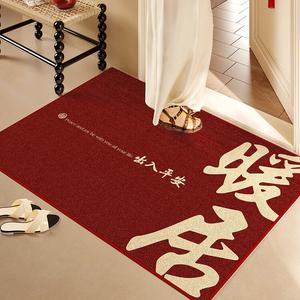 Xinglianxin Ковер 120х160 см для прихожей в новогоднем стиле, грязеотталкивающий, нескользящий, China Red