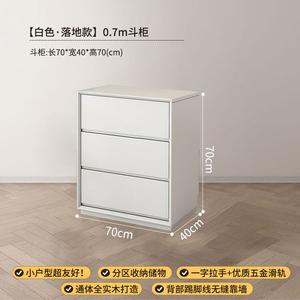 Yu Senyi Комод 70 см для спальни и гостиной из массива дерева, 3 ящика, напольный, в стиле минимализм