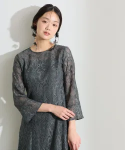 Платье с пышными кружевными рукавами-колоколами, расклешенное, для свадебного торжества Pourvous, цвет Charcoal