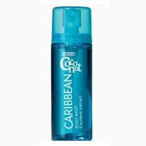 Body Resort Blue спрей для тела с экстрактом кокоса 50 мл