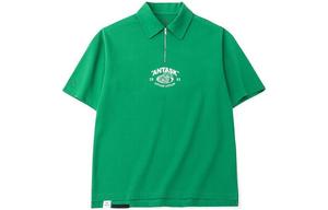 Рубашка поло Life Collection унисекс насыщенного зеленого цвета Anta, зеленый