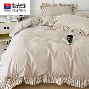 FUANNA Комплект постельного белья 1,5 м, 4 предмета, для одеяла 200x230 см, молочный кофе, полоска, хлопок, кружево