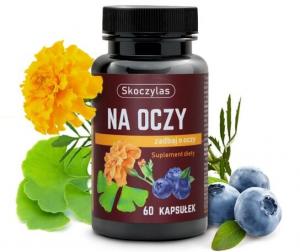 Skoczylas, На Глаза 60 капс.