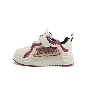 Антискользящие детские повседневные кроссовки Kids' B.Duck, бежевый/красный