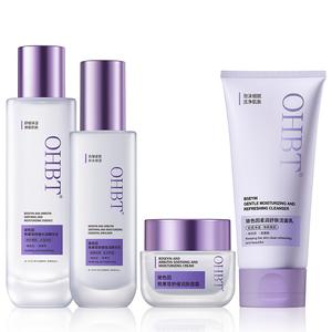 Bosein антивозрастной уход против морщин с антиоксидантами и антигликацией OHBT