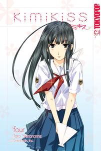 KimiKiss Volume 4 (TokyoPop)