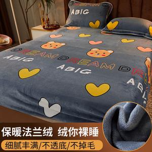 Disney Простыня на резинке Flanders Flannel, 120х200 см, флис, утепленная