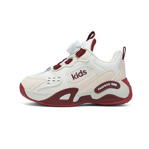 Универсальная спортивная обувь, модные удобные кроссовки для бега, низкие кроссовки для детей и подростков SUPEREDGE, бургундия