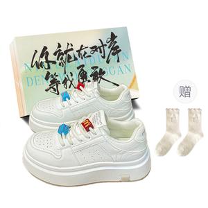 Низкие женские кроссовки JimiXiong, White+Box+Gift Socks