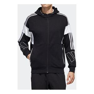Куртка adidas UB HTT SILO Splicing Hooded Jacket Black, черный