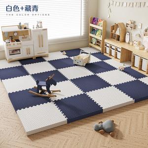 Budis Ковер 30х30 см из пеноматериала, противоскользящий, влагостойкий, для гостиной/спальни, 40 шт