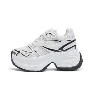 Износостойкие массивные низкие кеды Women's Hotwind, белый