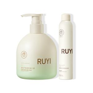 Объемный спрей для волос с эластином и блеском, уход за волосами, 300 г RUYI