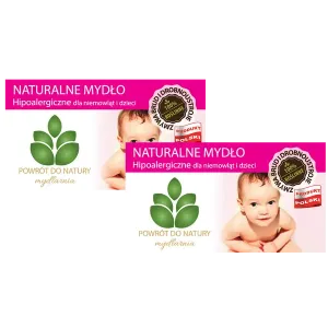 100% натуральное гипоаллергенное мыло на растительной основе для младенцев и детей, 2 шт. Powrót Do Natury