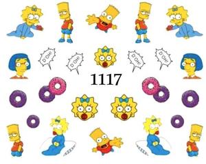 Водные наклейки для ногтей - №1117, Raisin