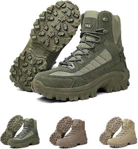 Мужские ботинки Dallade, ортопедические ботинки с защитой от проколов, водонепроницаемые ботинки для походов с поддержкой голеностопа Generic, зеленый