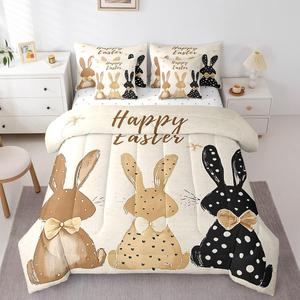 Erosebridal Комплект постельного белья Happy Easter с мультяшными кроликами и морковками для детей и подростков, мягкий и красочный, Brown Black White