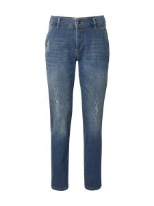 Джинсы MAC Regular Jeans MONTANA, синий деним