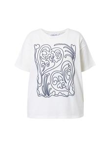 Рубашка не совсем белого цвета Studio Untold