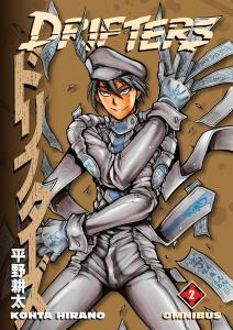 Drifters Omnibus Volume 2 (Dark Horse Manga)