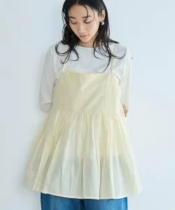 Двусторонний топ на бретельках Cache-Coeur Coen, цвет Cream