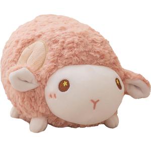 Плюшевая кукла Sweet Sheep высотой 23 см Tranquility and elegance, розовый